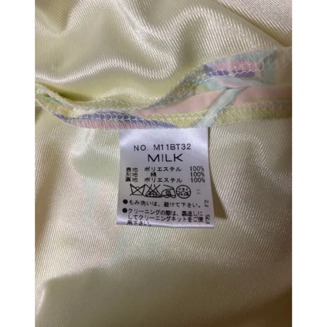 MILK(ミルク)のMILK キャンディPOP ワンピース レディースのワンピース(ひざ丈ワンピース)の商品写真