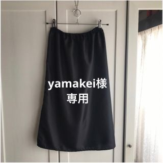 yamakei様専用　　　　　　　　　　　　　　　　　　　　ペチコート　75cm(その他)