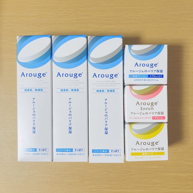 Arouge(アルージェ)の【お値下げ】アルージェ 化粧水クリームパック 6点セット コスメ/美容のスキンケア/基礎化粧品(化粧水/ローション)の商品写真