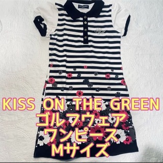 KISS ON THE GREEN★ゴルフウェア★ワンピース★Mサイズ(ウエア)