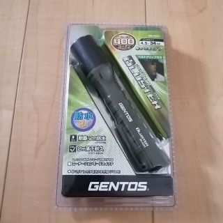 ジェントス(GENTOS)のジェントス LED懐中電灯 ブラスター BR-432D GENTOS(ライト/ランタン)