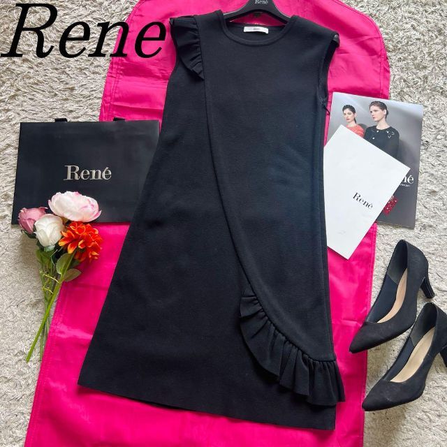 René - 【美品】Rene サマーニット膝丈ワンピース ブラック フリル