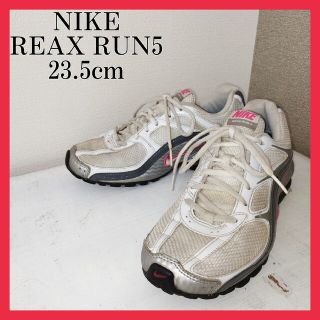 ナイキ(NIKE)のNIKE REAX RUN5 ナイキ レディーススニーカー 23.5cm ロゴ(スニーカー)