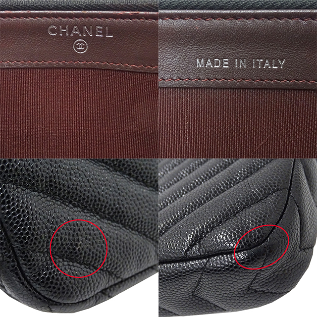 CHANEL(シャネル)のシャネル CHANEL 財布 レディース ブランド ショルダーウォレット キャビアスキン Vステッチ チェーンウォレット ブラック シルバー 長財布 おしゃれ 斜めがけ おでかけ 【中古】 メンズのファッション小物(ウォレットチェーン)の商品写真