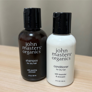 ジョンマスターオーガニック(John Masters Organics)のジョンマスター シャンプー コンディショナー セット(シャンプー/コンディショナーセット)