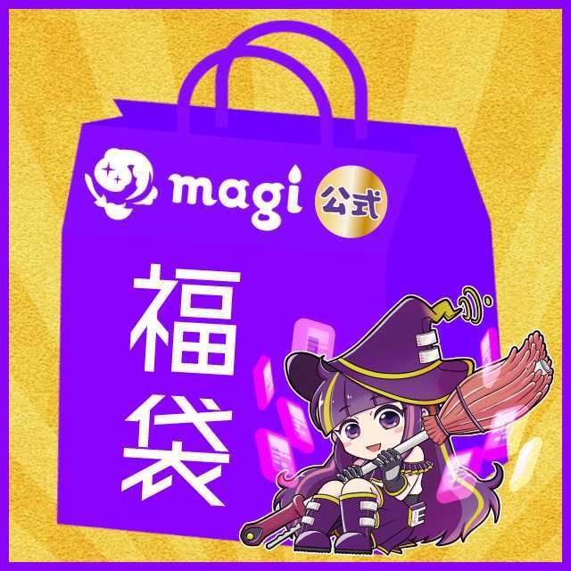 【2023年版】magi公式 ポケカ20万円福袋