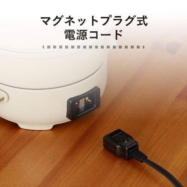 【パターン名:1)グリル鍋単品】【限定】モノクローム グリル鍋 ホットプレート 8