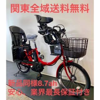 37ページ目 - 自転車本体の通販 10,000点以上(スポーツ/アウトドア