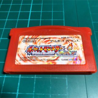 ゲームボーイアドバンス(ゲームボーイアドバンス)のポケットモンスターファイアレッド　GBA(携帯用ゲームソフト)