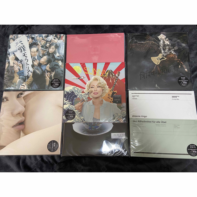 椎名林檎 アナログ盤7種類セット 新品未開封-