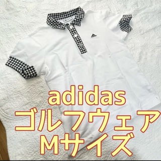 アディダス(adidas)のadidasゴルフウェア★ポロシャツ★Mサイズ(ウエア)