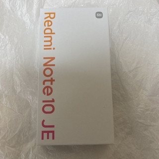 アンドロイド(ANDROID)のUQ Redomi Note 10 JE クラスファイトグレー(スマートフォン本体)