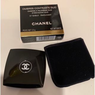 シャネル(CHANEL)の未使用　シャネル　オンブルコントラストデュオ(アイシャドウ)