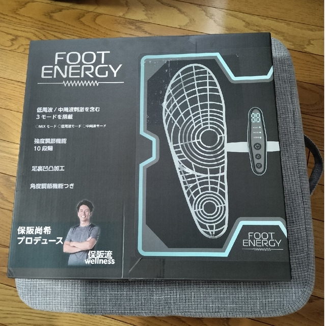 保阪尚希プロデュースフットエナジートレーニング用品