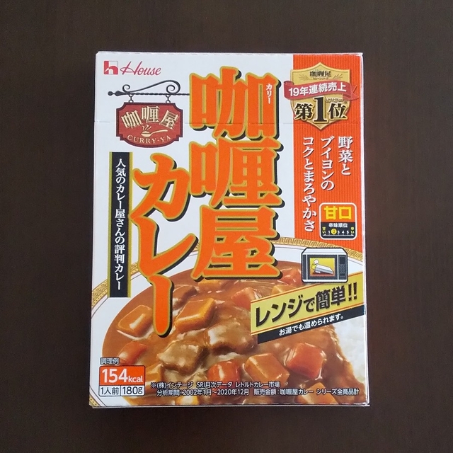 ハウス食品(ハウスショクヒン)のハウス  カリー屋カレー  甘口　2箱 食品/飲料/酒の加工食品(レトルト食品)の商品写真