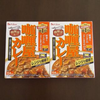 ハウスショクヒン(ハウス食品)のハウス  カリー屋カレー  甘口　2箱(レトルト食品)