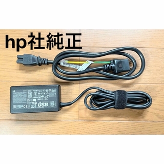 ヒューレットパッカード(HP)のhp社　純正ACアダプター　USB-C(PC周辺機器)