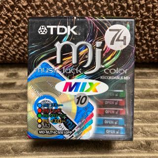 ティーディーケイ(TDK)の【新品未開封】TDK  MD  10枚セット(その他)