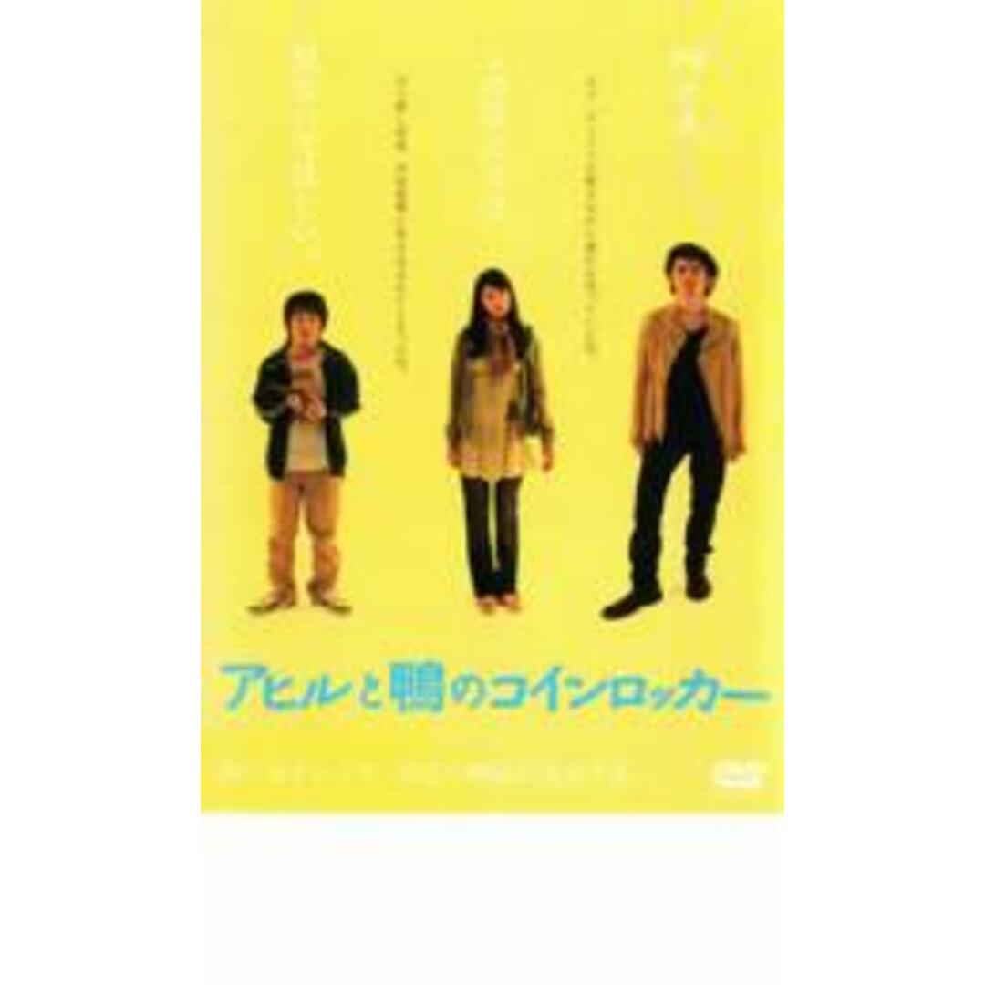 2022公式店舗DVD▽楢山節考▽レンタル落ち 邦画 DVD▼楢山節考▽レンタル落ち