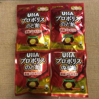 ユーハミカクトウ(UHA味覚糖)の→新品〒UHA味覚糖 プロポリスのど飴 濃縮プロポリス配合 52g 4袋(菓子/デザート)