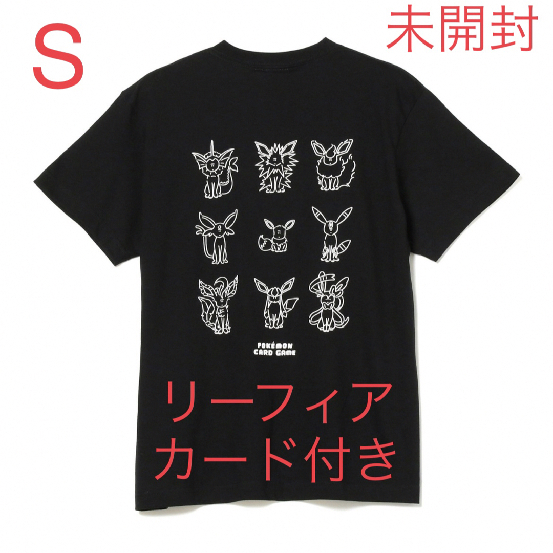 YU NAGABA ポケモンカード BEAMS Osuwari Tシャツ Sトップス