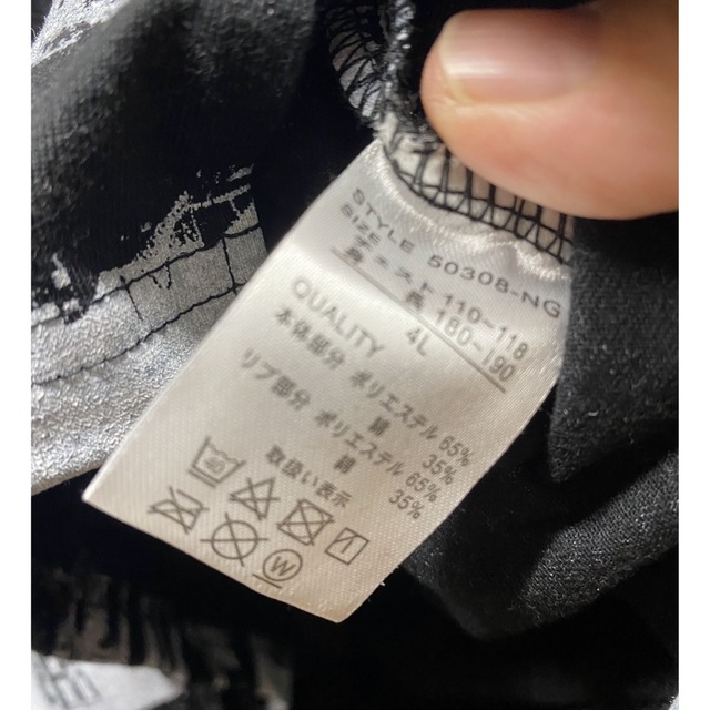 しまむら(シマムラ)のメンズ　大きい服　RAGOUT 半袖　Tシャツ　4L メンズのトップス(Tシャツ/カットソー(半袖/袖なし))の商品写真