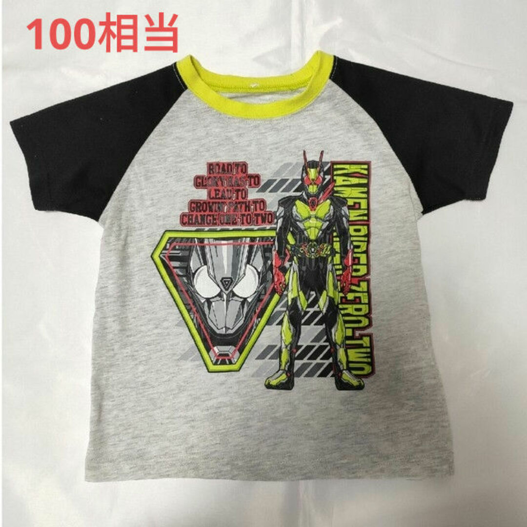 BANDAI(バンダイ)の仮面ライダー　ゼロワン　Tシャツ　100相当 キッズ/ベビー/マタニティのキッズ服男の子用(90cm~)(Tシャツ/カットソー)の商品写真