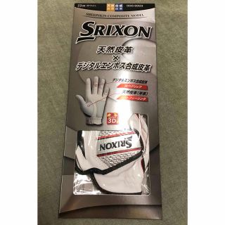 スリクソン(Srixon)のゴルフグローブ SRIXON 左手用 22cm 白 天然皮革(羊革) 合成皮革(その他)