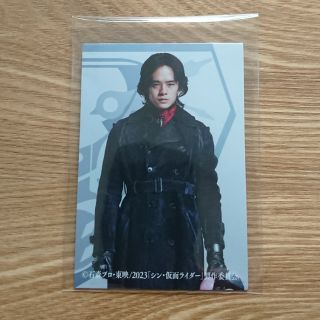 本郷猛シン・仮面ライダー カード 入場特典第１弾 池松壮亮 バッタオーグ(その他)