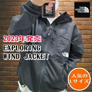 ザノースフェイス(THE NORTH FACE)のマウンテンパーカー　ジャケット　ノースフェイス(マウンテンパーカー)