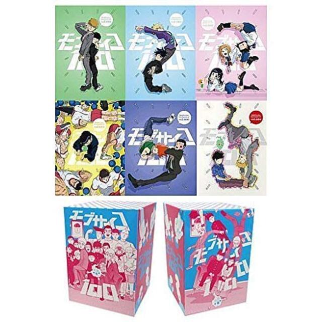 お待たせ! (中古)【Blu-ray】モブサイコ100 初回仕様版 全6巻セット