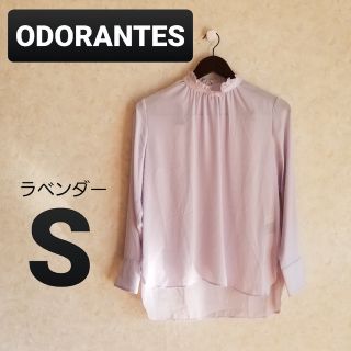 odorantes 長袖 シースルー ブラウス 薄紫 パープル S フォーマル(シャツ/ブラウス(長袖/七分))