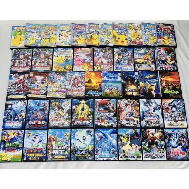 ポケットモンスター ポケモン DVD 15本 まとめ売り ピカチュウ氷の大冒険他