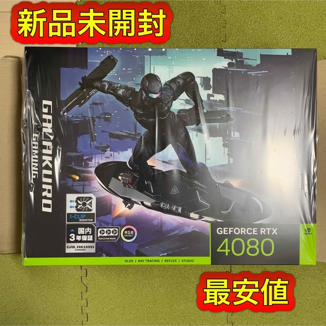 新品未開封 玄人志向 GALAKURO GAMING RTX4080 OC