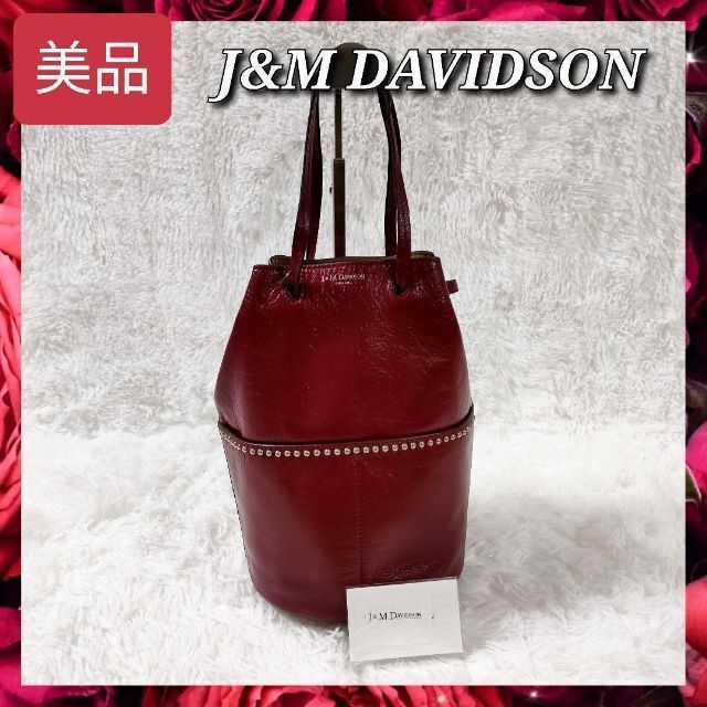 美品  J&M DAVIDSON レザー 巾着型 トートバッグ ハンドバッグ