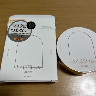 ミシャ(MISSHA)のミシャ　グロウクッションファンデライトNO.21(ファンデーション)