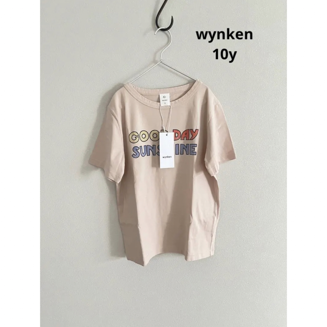 wynken 10y | aclimacaoecambuci.com.br