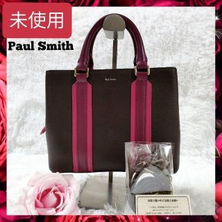 未使用 ポールスミス 2WAY ハンドバッグ ショルダーバッグ レディース-