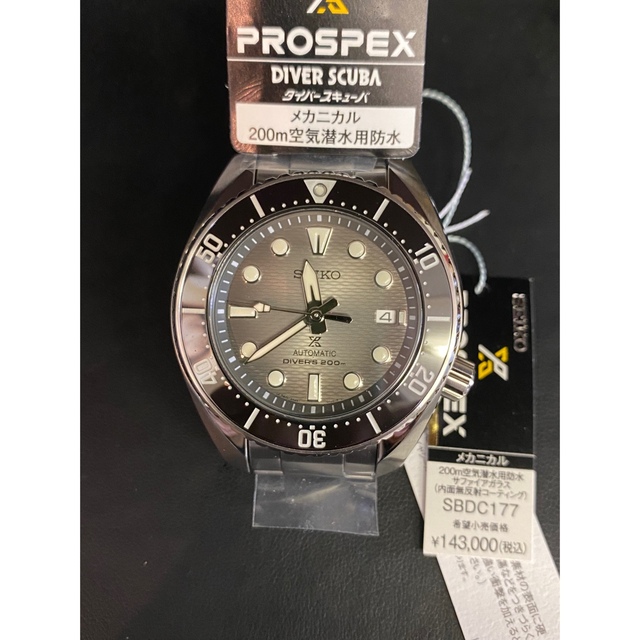 2022新作モデル SEIKO - 新品未使用 セイコー プロスペックス ダイバー