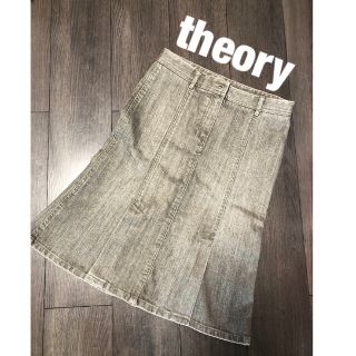 セオリー(theory)の💜【セオリー】引っ越しsale❗デニム　スカート　グレー　台形(ひざ丈スカート)