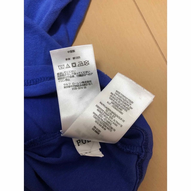 POLO RALPH LAUREN(ポロラルフローレン)のポロ　ラルフローレン　キッズTシャツ キッズ/ベビー/マタニティのキッズ服男の子用(90cm~)(Tシャツ/カットソー)の商品写真