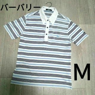 バーバリーブルーレーベル(BURBERRY BLUE LABEL)の【美品】メンズ　バーバリーブルーレーベル　ボーダー　ポロシャツ　Ｍサイズ(ポロシャツ)