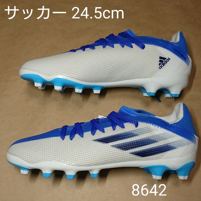 adidas(アディダス)のサッカー 24.5cm アディダス X SPEEDFLOW.3 HG/AGJ スポーツ/アウトドアのサッカー/フットサル(シューズ)の商品写真