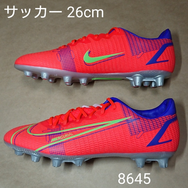 サッカー 26cm ナイキ ヴェイパー 14 PRO HG | フリマアプリ ラクマ
