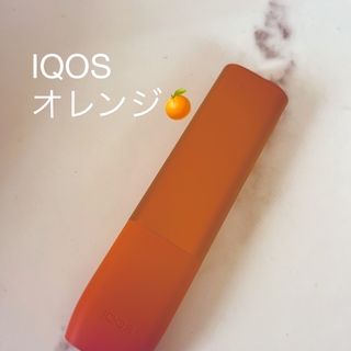 アイコス（オレンジ/橙色系）の通販 400点以上 | IQOSを買うならラクマ