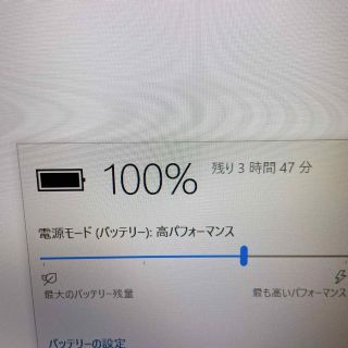 大人気✨初心者におススメ✨超大容量‼事務作業に！薄型すぐ使える赤ノートパソコン✨