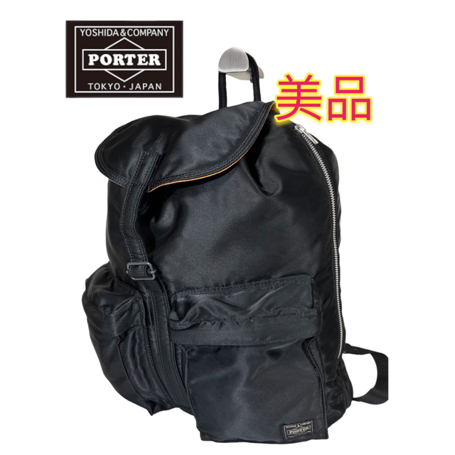 PORTER ポーター タンカー リュック バックパック ブラック 生産終了品 PORTER ポーター タンカー リュック バックパック ブラック 生産終了品