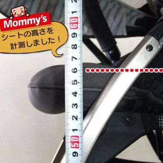 コンビ アンブレッタ エッグショック 4キャス UH 1ヶ月から【C.一般】-