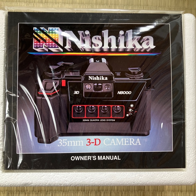 Nishika N8000 35mm 3D ニシカ　カメラ スマホ/家電/カメラのカメラ(フィルムカメラ)の商品写真