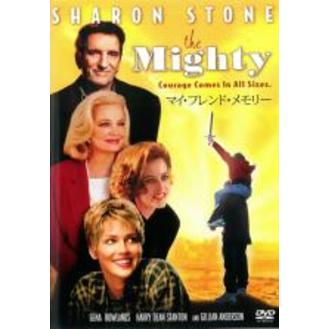 バーゲンセール】【中古】DVD▽マイ・フレンド・メモリー▽レンタル落ちの通販 by 遊ING時津店 ラクマ店|ラクマ DVD▼フレンズ もののけ島のナキ▽レンタル落ち